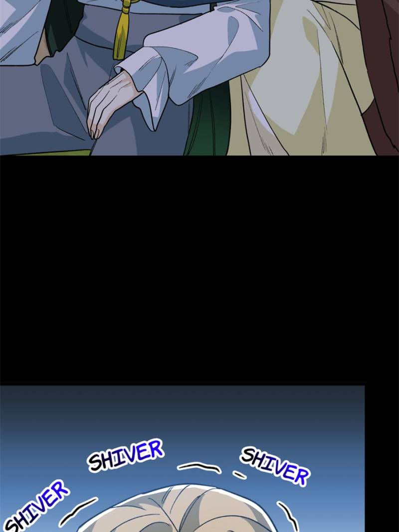 Clumsy Master, You’ve Crossed the Line! Chapter 135 - Page 12