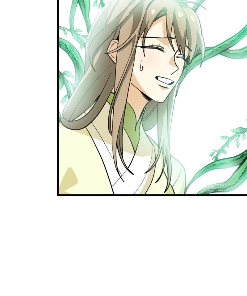 Clumsy Master, You’ve Crossed the Line! Chapter 135 - Page 20