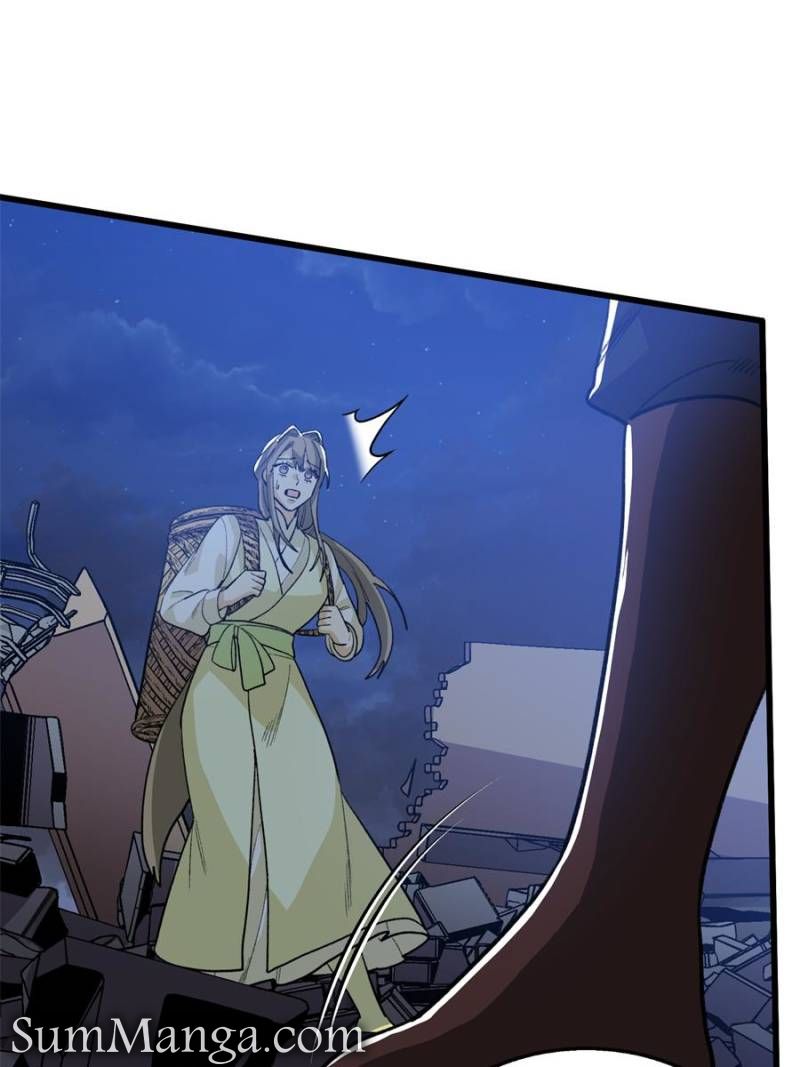 Clumsy Master, You’ve Crossed the Line! Chapter 136 - Page 24