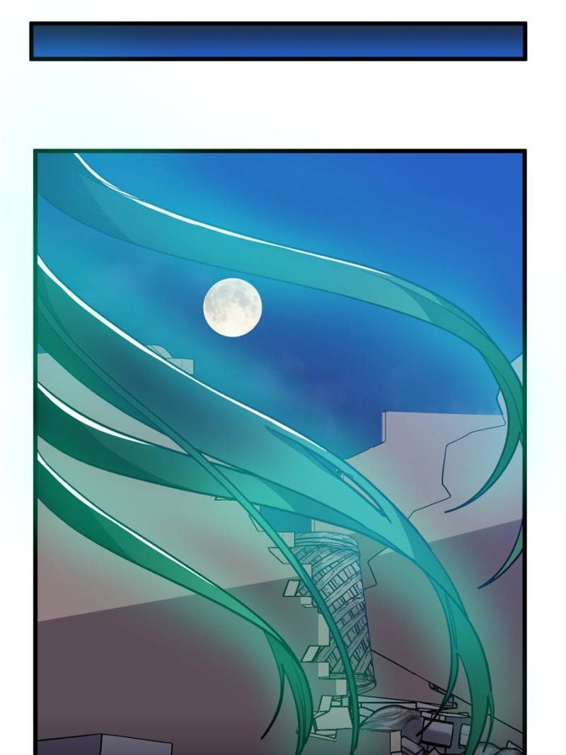 Clumsy Master, You’ve Crossed the Line! Chapter 136 - Page 33