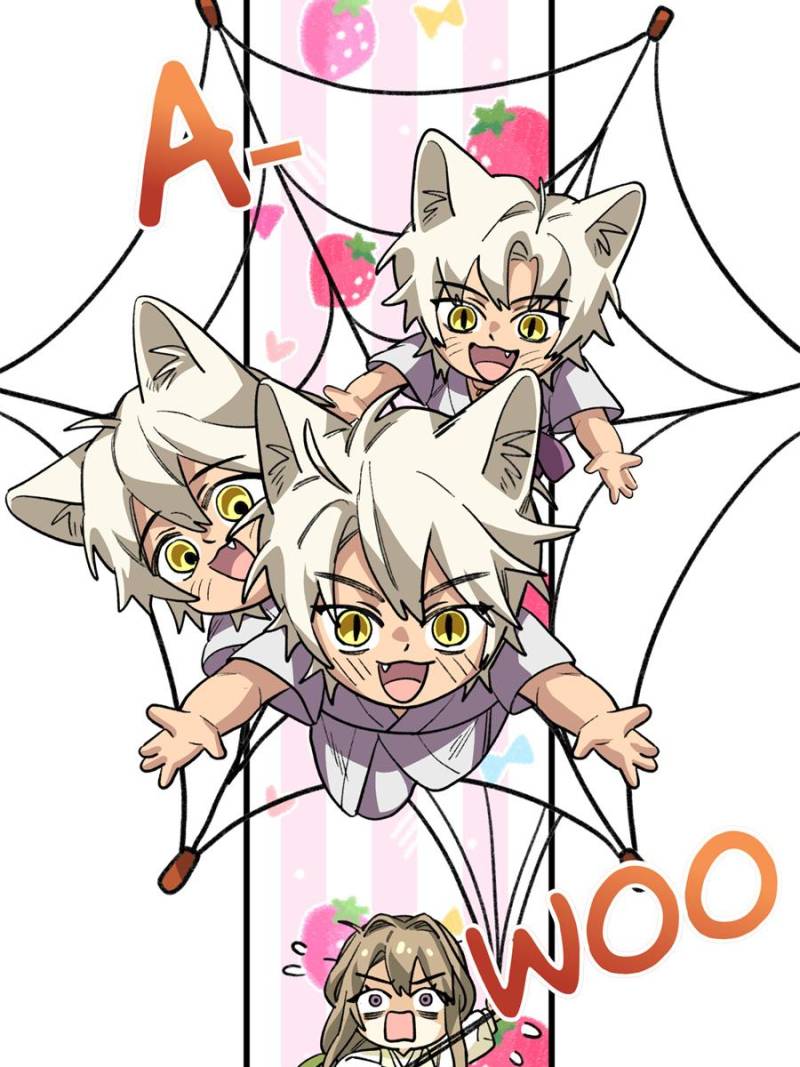 Clumsy Master, You’ve Crossed the Line! Chapter 137 - Page 14