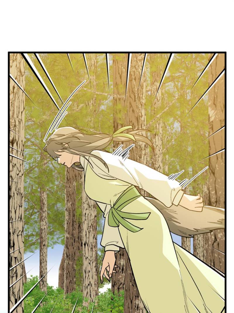 Clumsy Master, You’ve Crossed the Line! Chapter 137 - Page 32