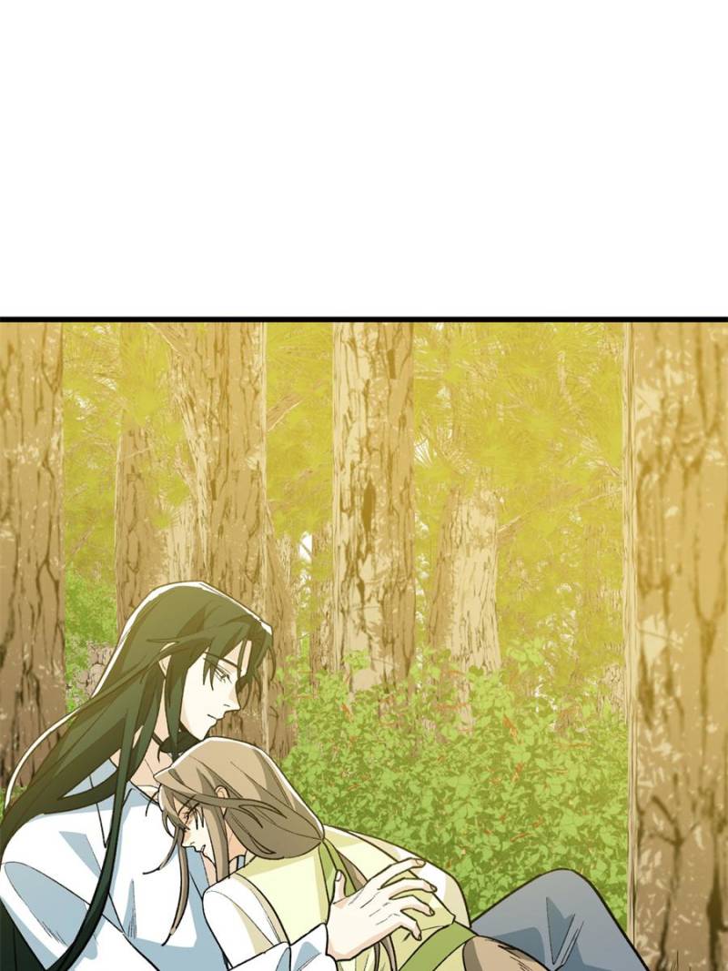 Clumsy Master, You’ve Crossed the Line! Chapter 137 - Page 35