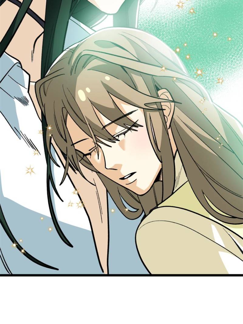 Clumsy Master, You’ve Crossed the Line! Chapter 137 - Page 40