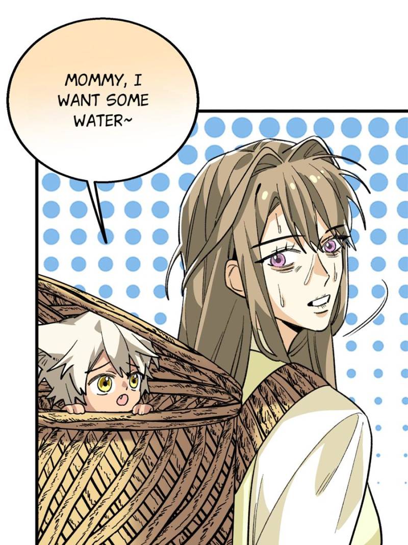 Clumsy Master, You’ve Crossed the Line! Chapter 137 - Page 8