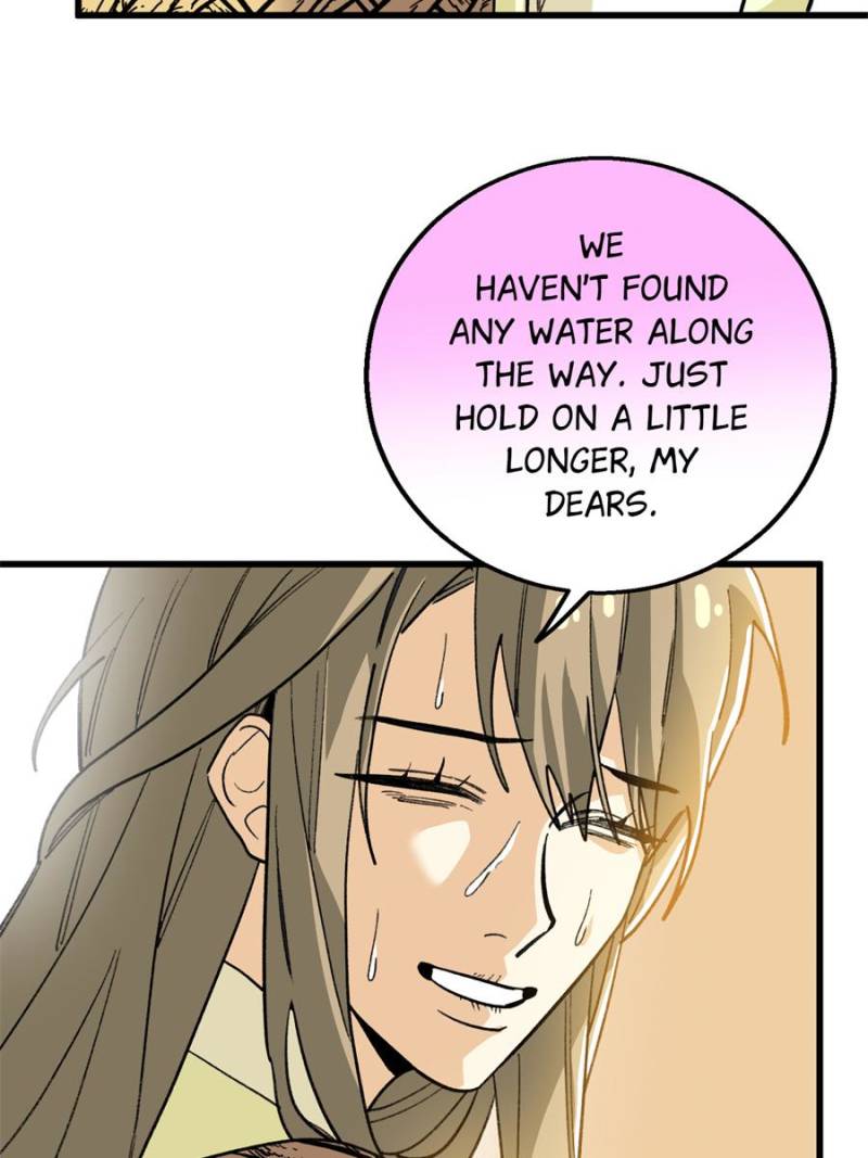 Clumsy Master, You’ve Crossed the Line! Chapter 137 - Page 9