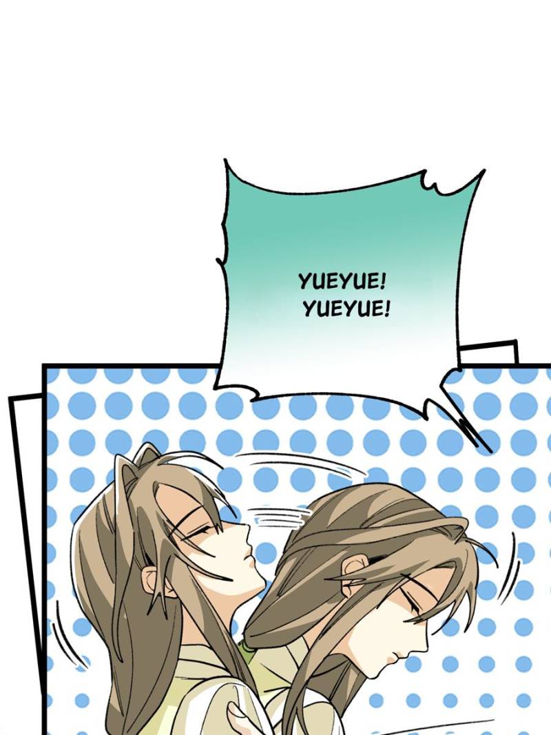 Clumsy Master, You’ve Crossed the Line! Chapter 138 - Page 12