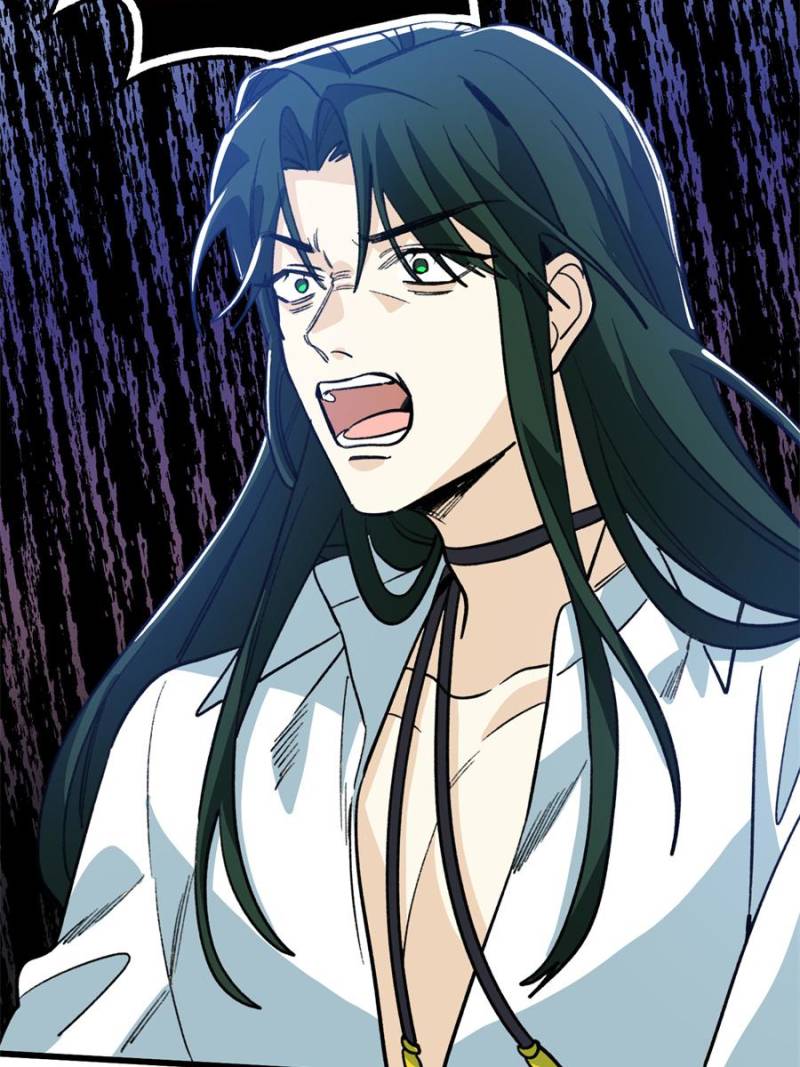 Clumsy Master, You’ve Crossed the Line! Chapter 138 - Page 14