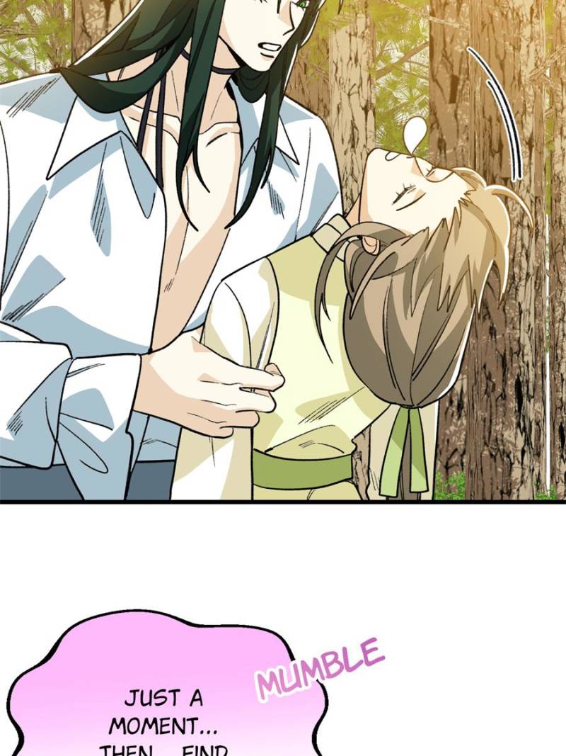 Clumsy Master, You’ve Crossed the Line! Chapter 138 - Page 17