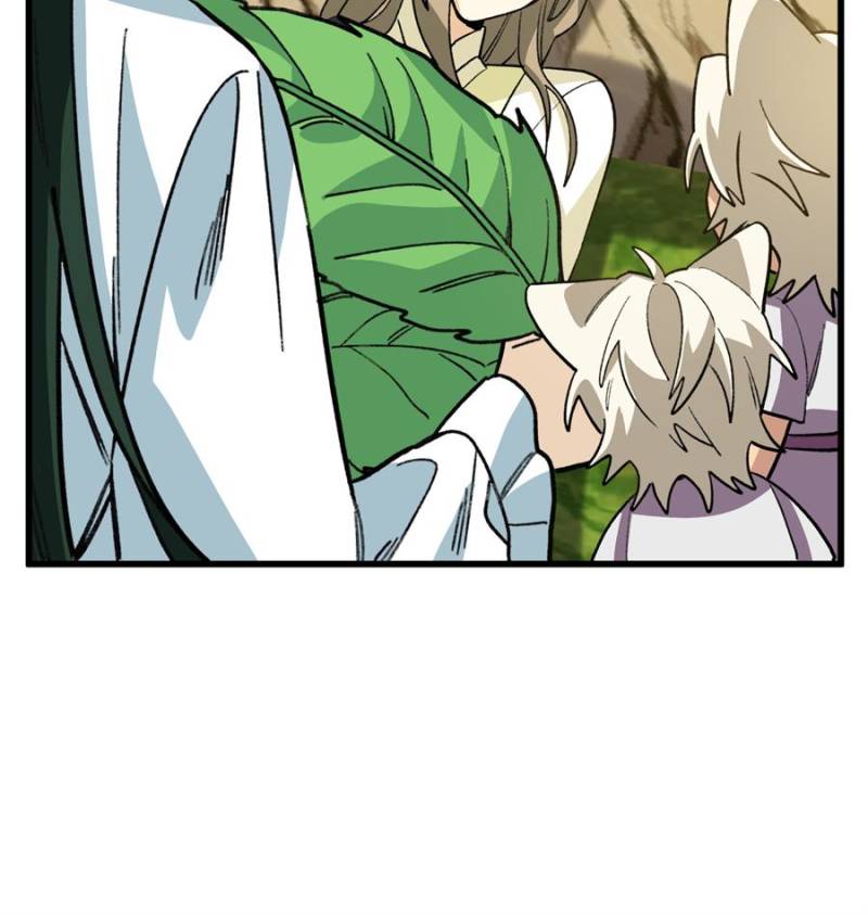 Clumsy Master, You’ve Crossed the Line! Chapter 138 - Page 21