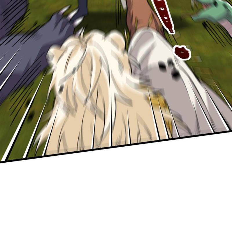 Clumsy Master, You’ve Crossed the Line! Chapter 138 - Page 31