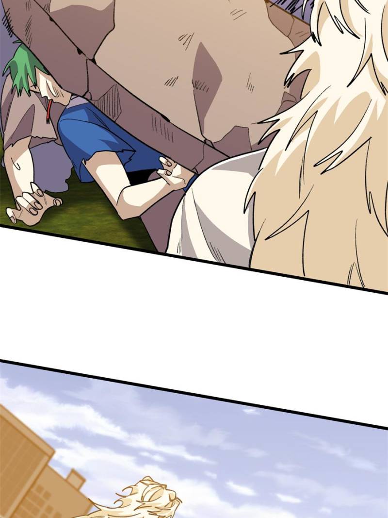 Clumsy Master, You’ve Crossed the Line! Chapter 138 - Page 46