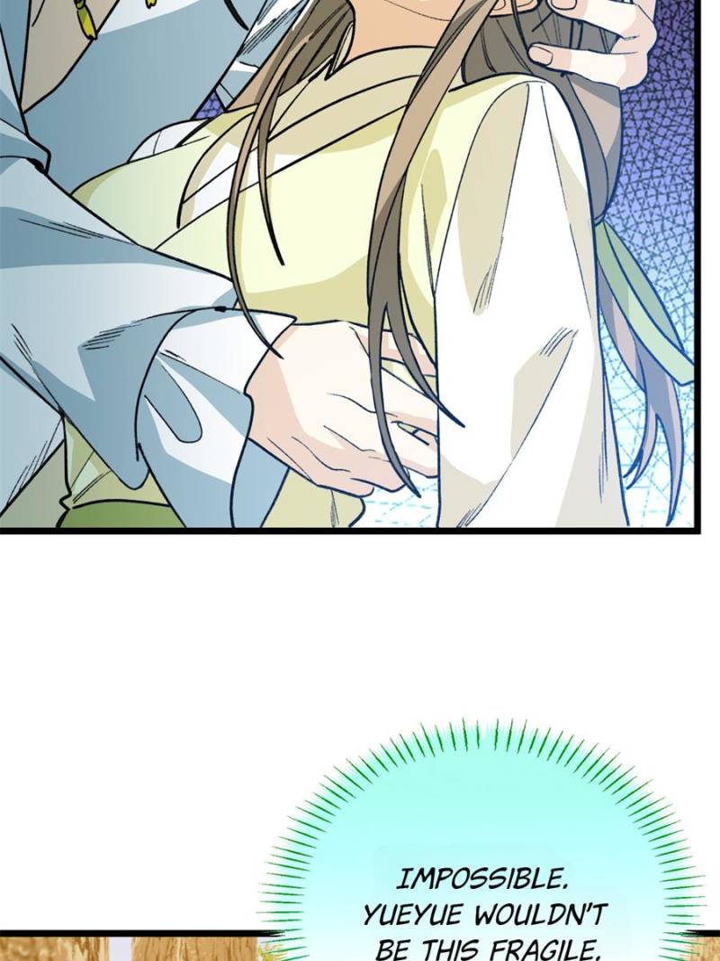 Clumsy Master, You’ve Crossed the Line! Chapter 138 - Page 5