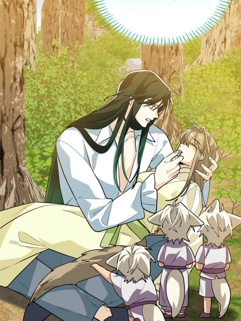 Clumsy Master, You’ve Crossed the Line! Chapter 138 - Page 6