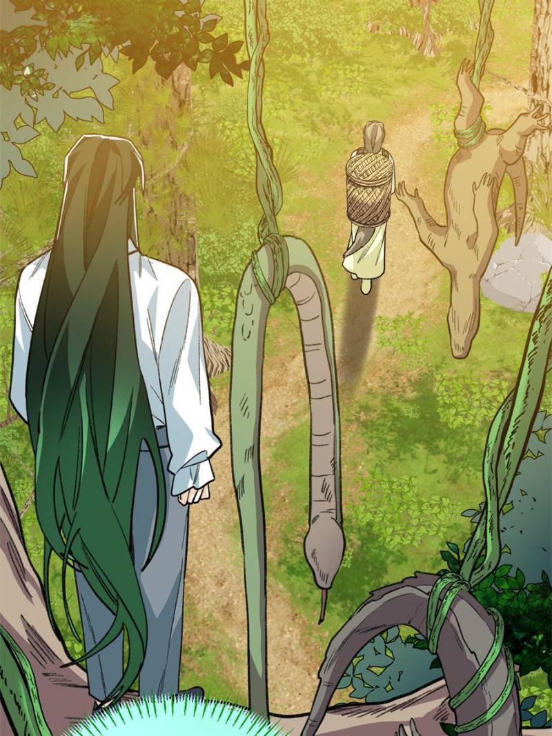 Clumsy Master, You’ve Crossed the Line! Chapter 138 - Page 9