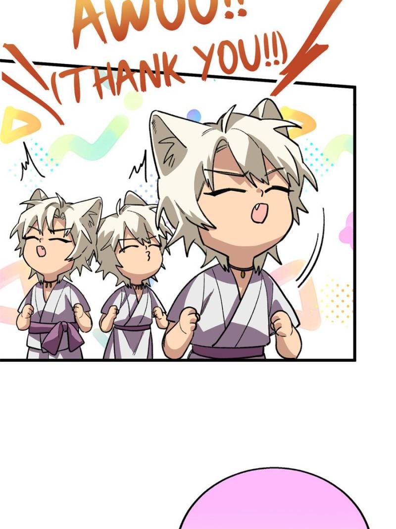 Clumsy Master, You’ve Crossed the Line! Chapter 139 - Page 17