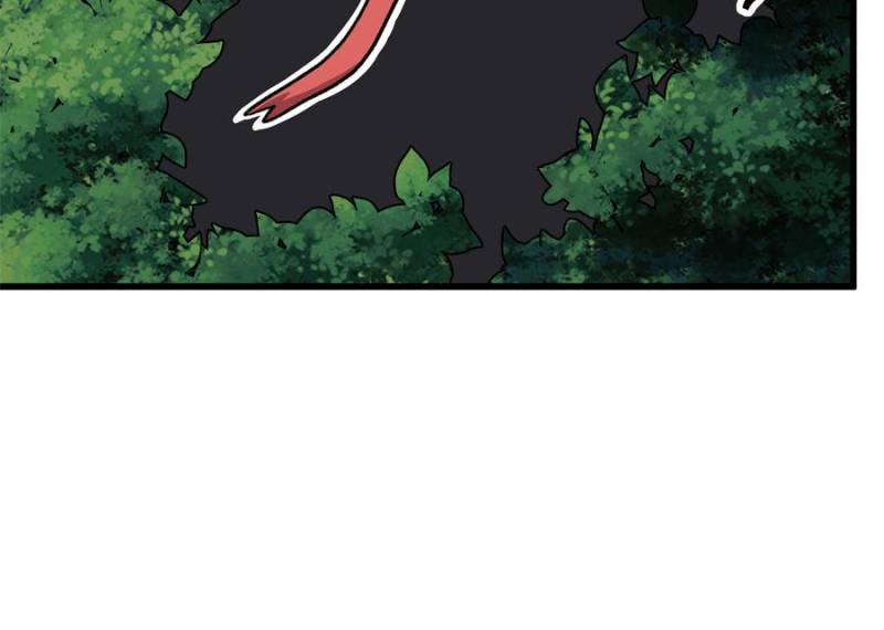 Clumsy Master, You’ve Crossed the Line! Chapter 139 - Page 21