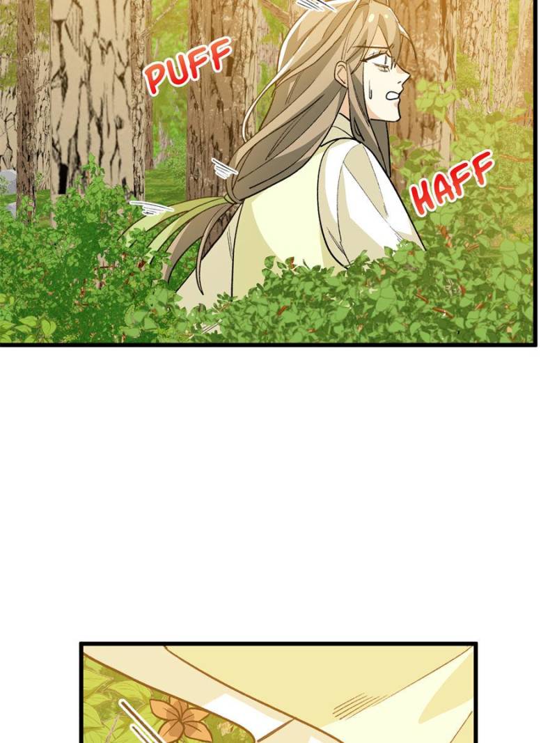 Clumsy Master, You’ve Crossed the Line! Chapter 139 - Page 44