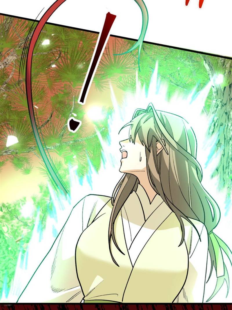 Clumsy Master, You’ve Crossed the Line! Chapter 139 - Page 46