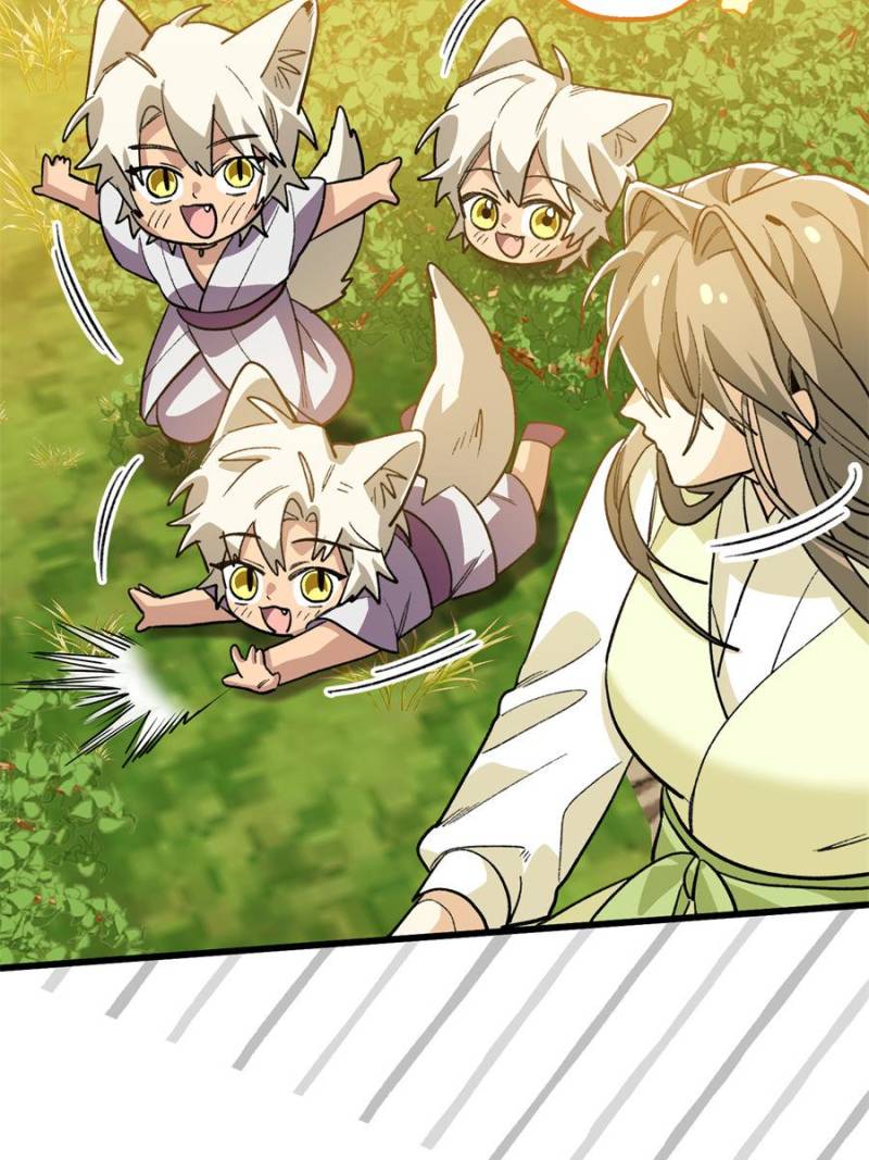 Clumsy Master, You’ve Crossed the Line! Chapter 139 - Page 6