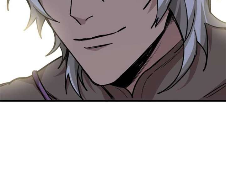 Clumsy Master, You’ve Crossed the Line! Chapter 14 - Page 12