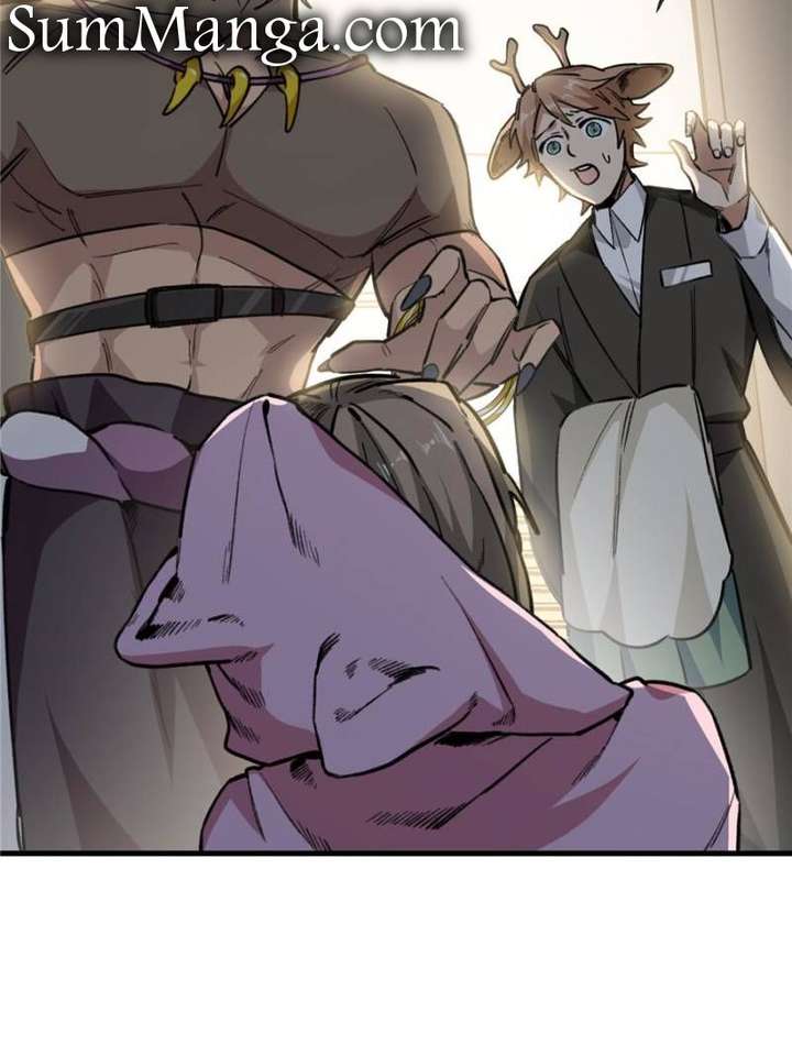 Clumsy Master, You’ve Crossed the Line! Chapter 14 - Page 32