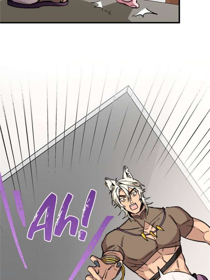 Clumsy Master, You’ve Crossed the Line! Chapter 14 - Page 5