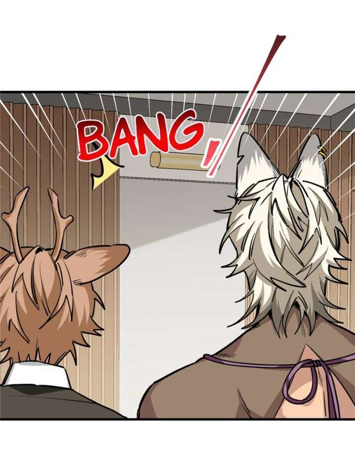 Clumsy Master, You’ve Crossed the Line! Chapter 14 - Page 8