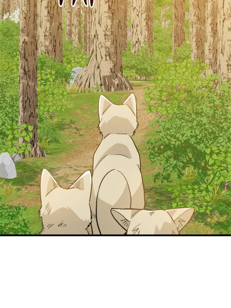 Clumsy Master, You’ve Crossed the Line! Chapter 140 - Page 10