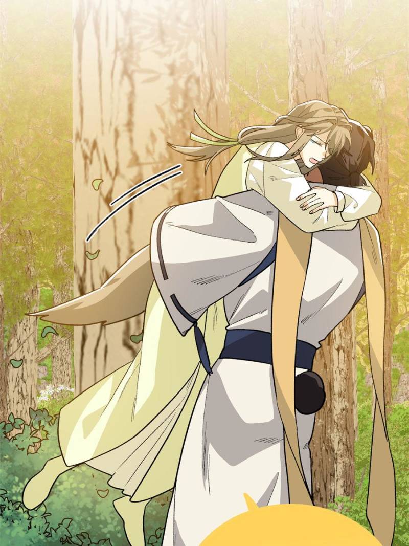 Clumsy Master, You’ve Crossed the Line! Chapter 140 - Page 41