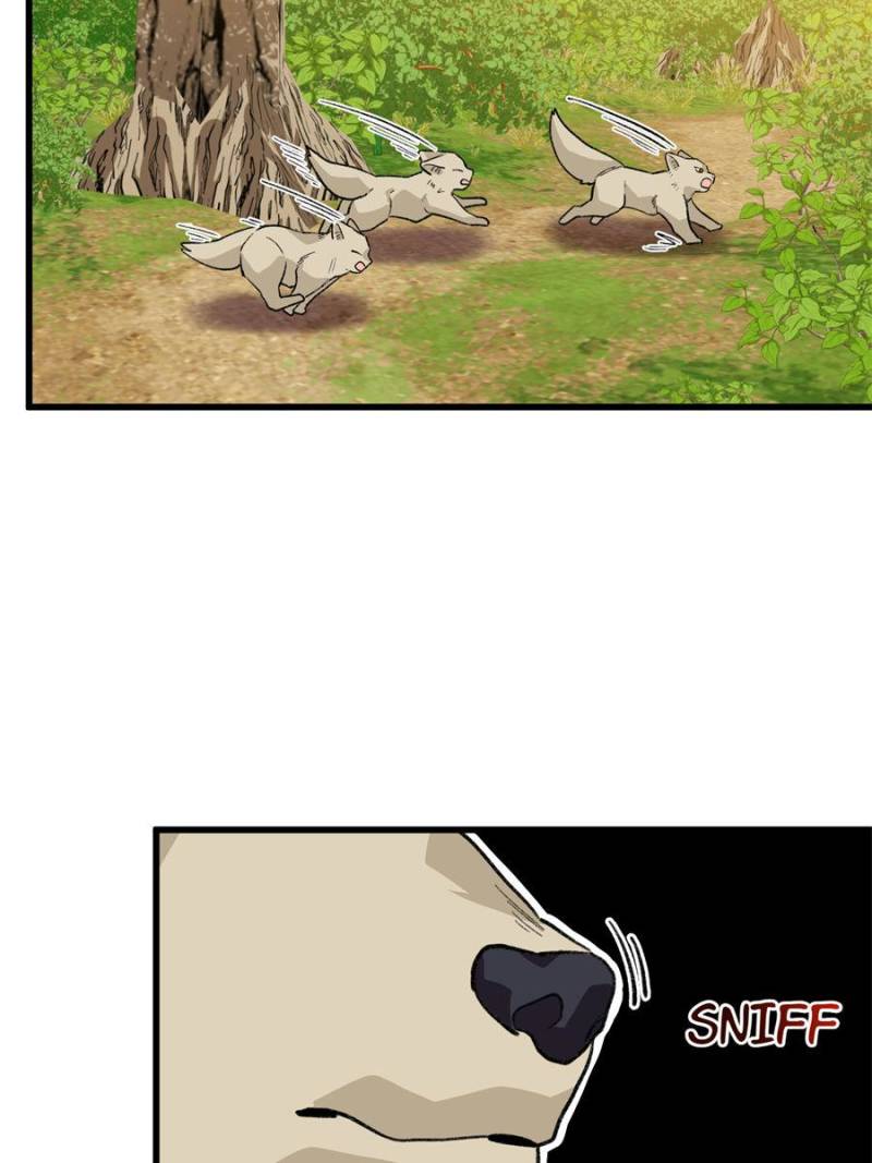 Clumsy Master, You’ve Crossed the Line! Chapter 140 - Page 6