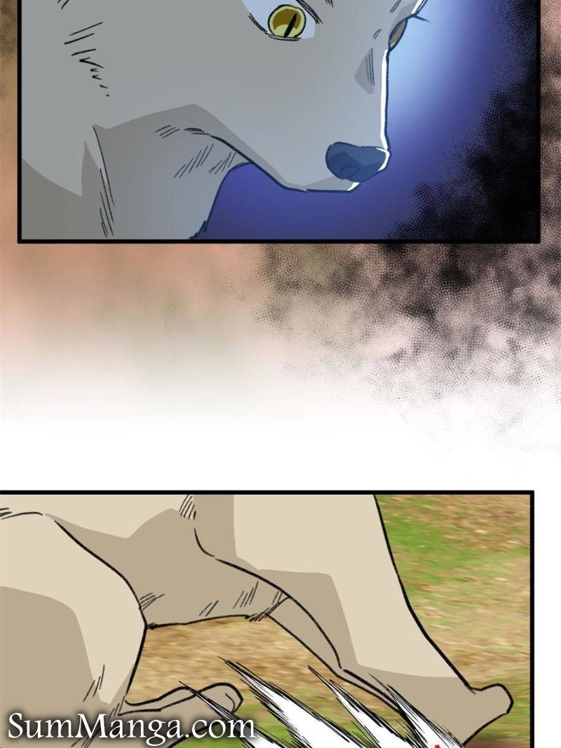 Clumsy Master, You’ve Crossed the Line! Chapter 140 - Page 8