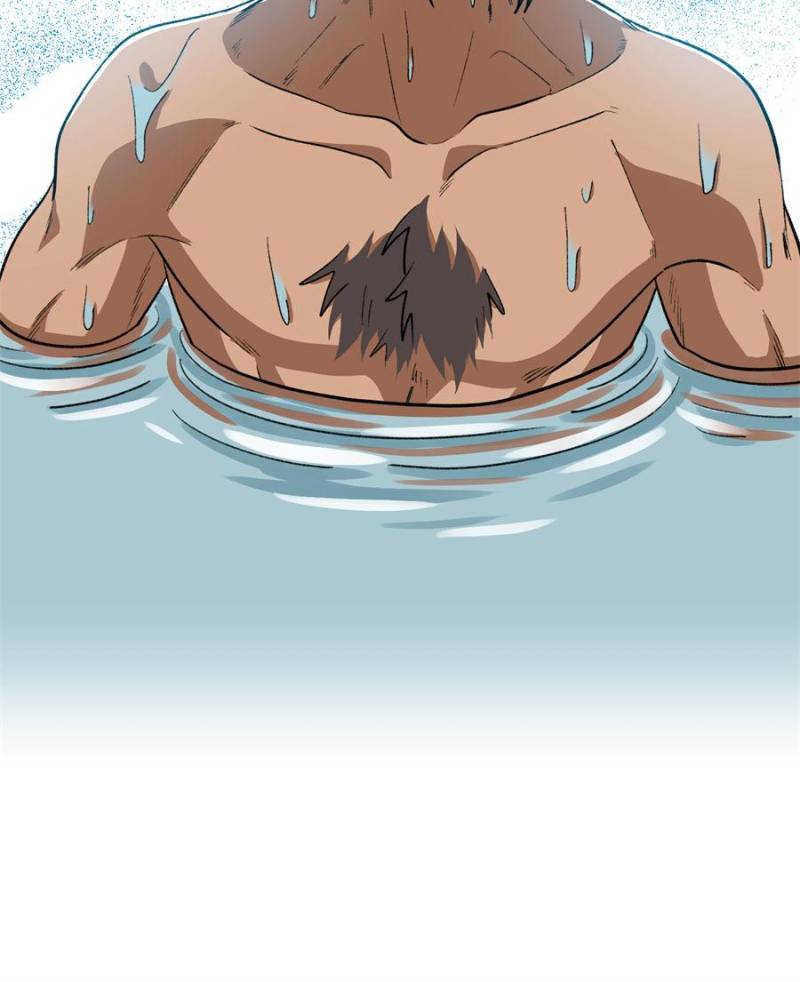 Clumsy Master, You’ve Crossed the Line! Chapter 141 - Page 21