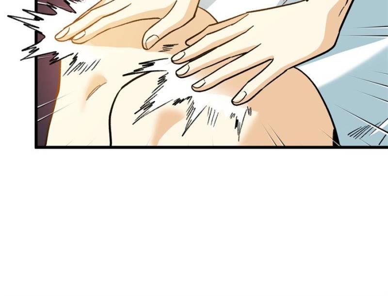 Clumsy Master, You’ve Crossed the Line! Chapter 141 - Page 32