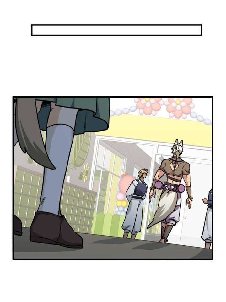 Clumsy Master, You’ve Crossed the Line! Chapter 15 - Page 22