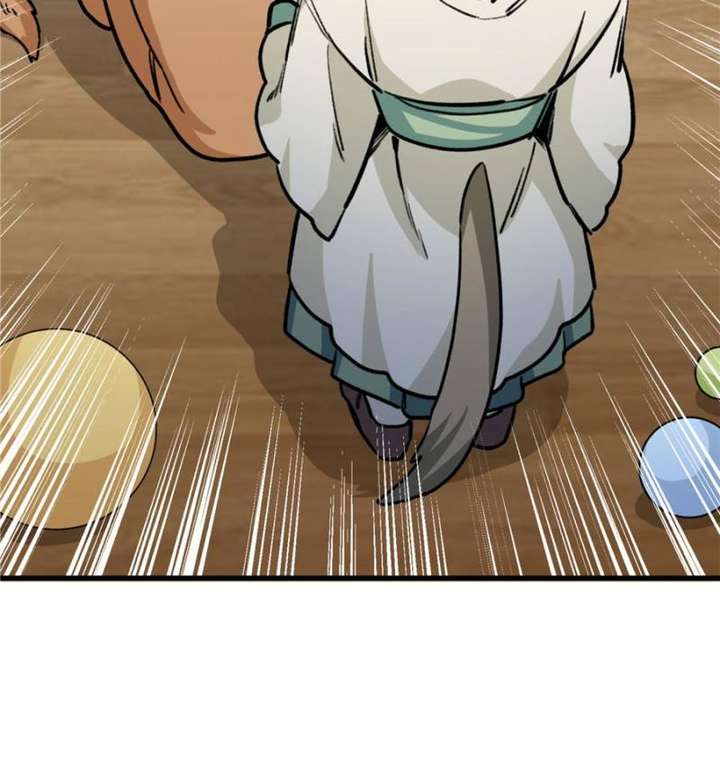 Clumsy Master, You’ve Crossed the Line! Chapter 15 - Page 28