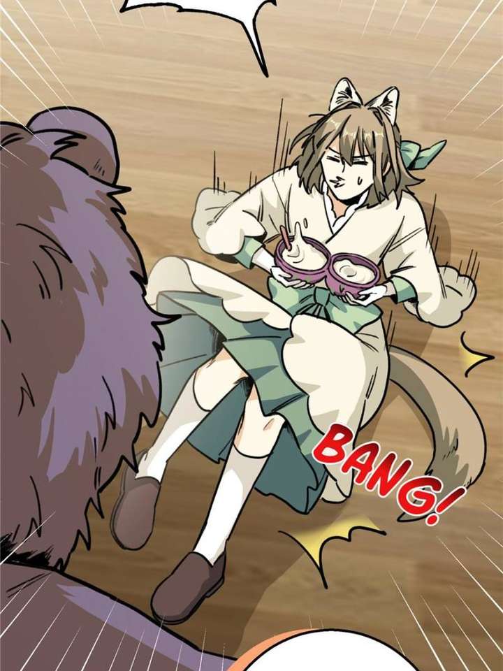 Clumsy Master, You’ve Crossed the Line! Chapter 15 - Page 32