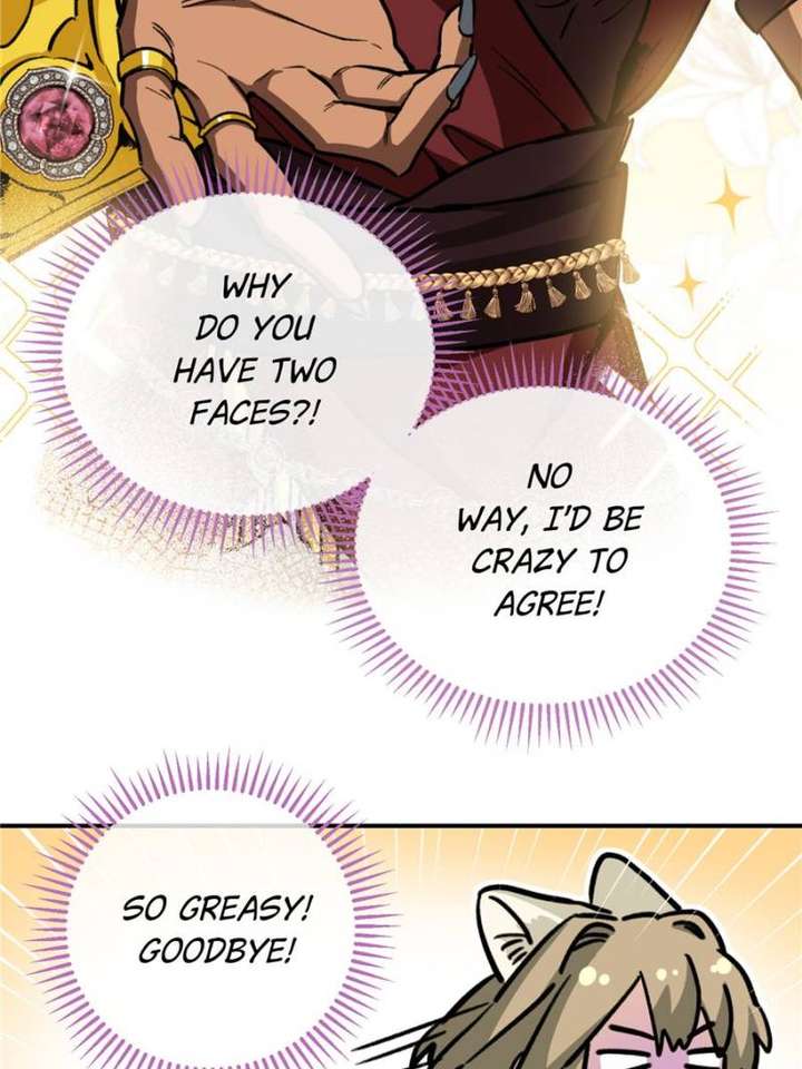 Clumsy Master, You’ve Crossed the Line! Chapter 15 - Page 43