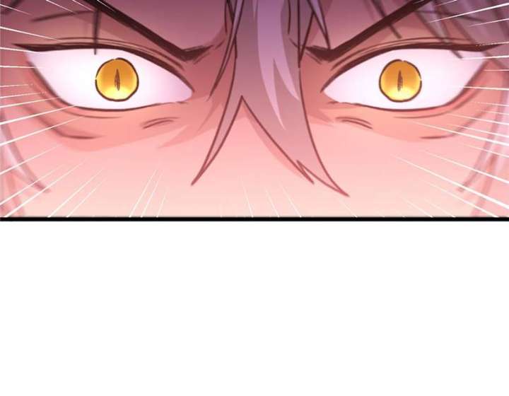 Clumsy Master, You’ve Crossed the Line! Chapter 16 - Page 37