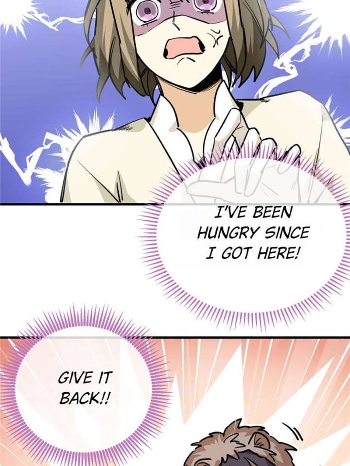 Clumsy Master, You’ve Crossed the Line! Chapter 16 - Page 9