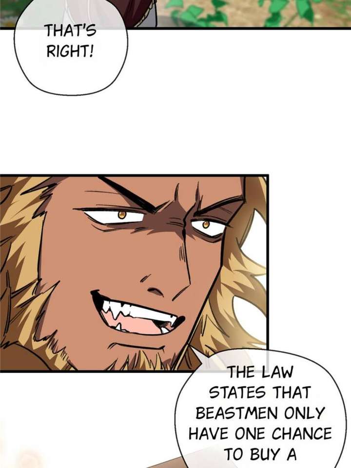 Clumsy Master, You’ve Crossed the Line! Chapter 17 - Page 10