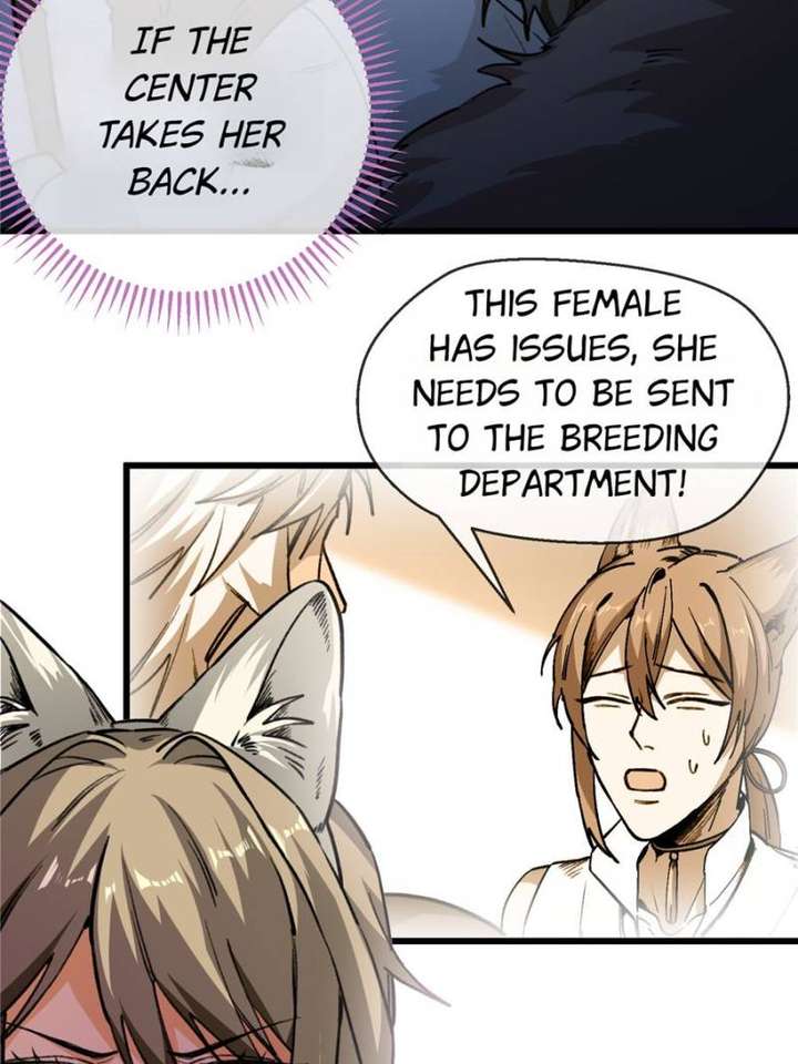 Clumsy Master, You’ve Crossed the Line! Chapter 17 - Page 18