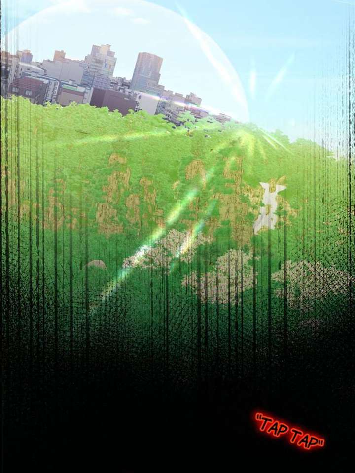 Clumsy Master, You’ve Crossed the Line! Chapter 17 - Page 2