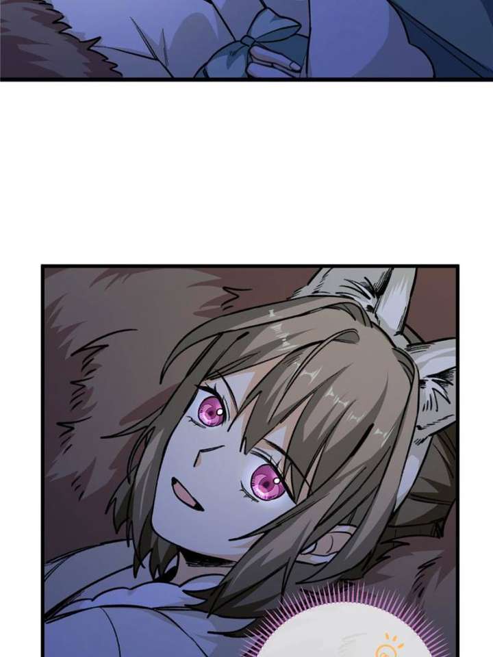 Clumsy Master, You’ve Crossed the Line! Chapter 17 - Page 25