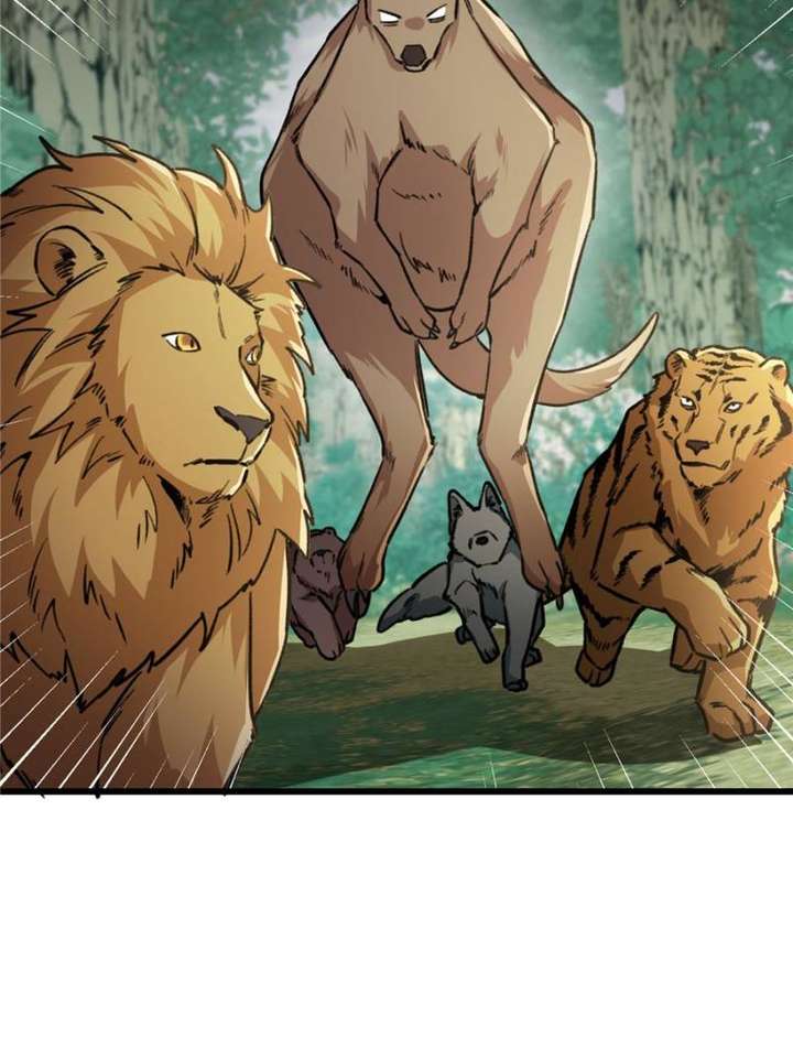 Clumsy Master, You’ve Crossed the Line! Chapter 17 - Page 27