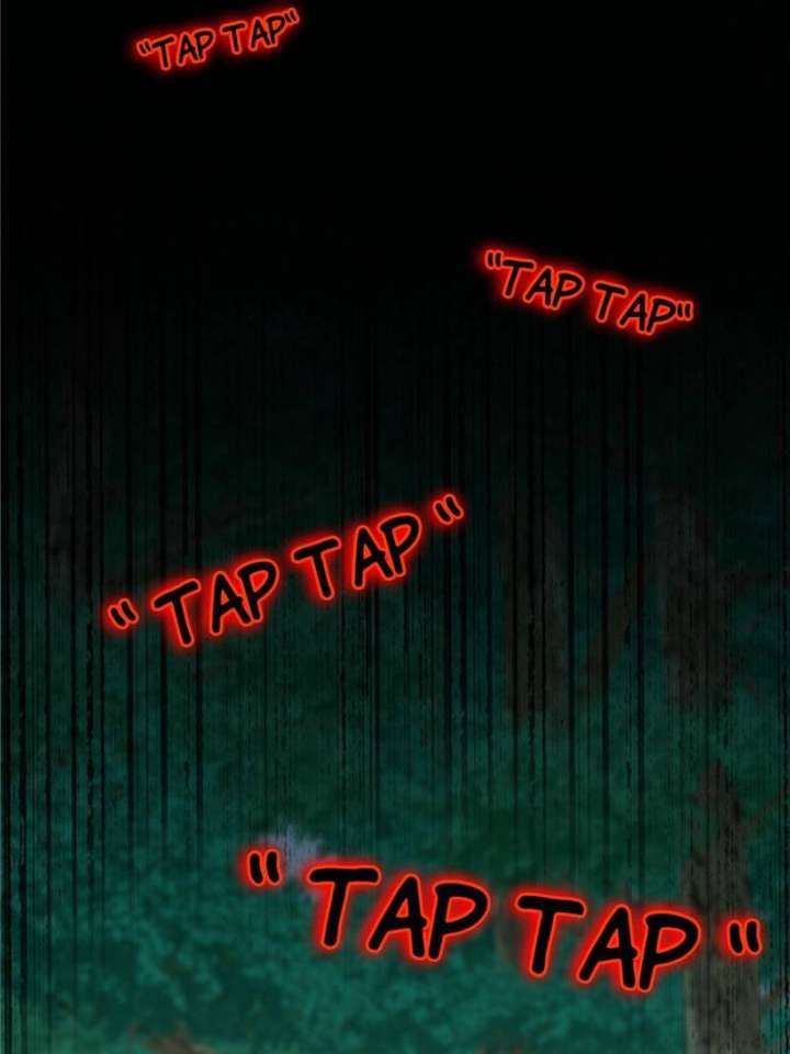 Clumsy Master, You’ve Crossed the Line! Chapter 17 - Page 3