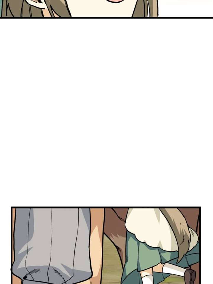 Clumsy Master, You’ve Crossed the Line! Chapter 17 - Page 31