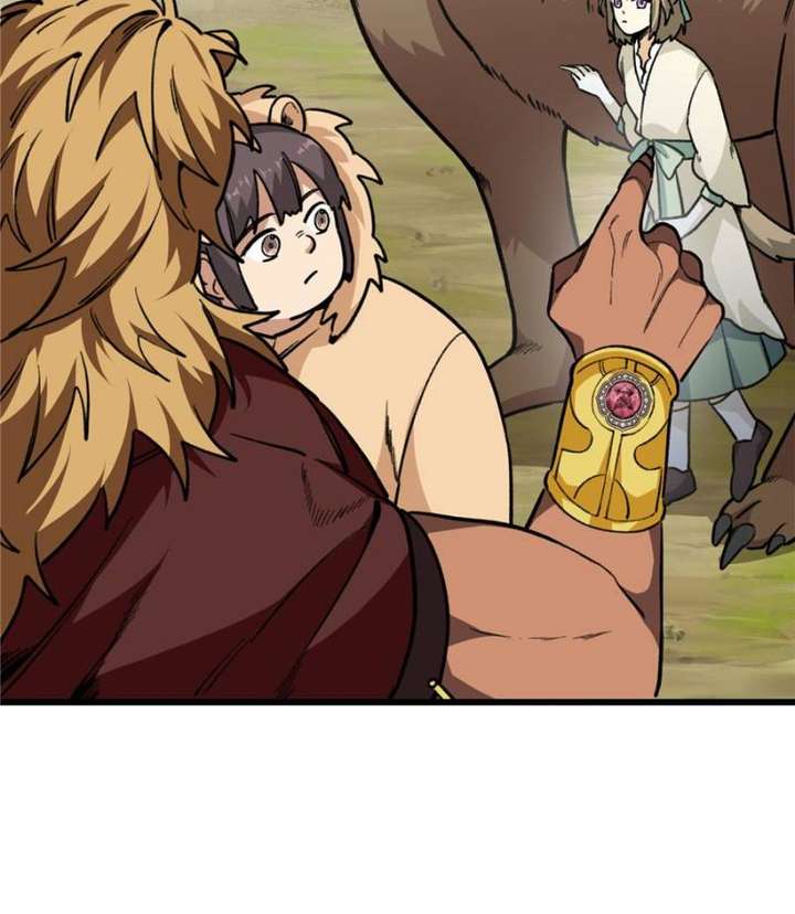 Clumsy Master, You’ve Crossed the Line! Chapter 17 - Page 33