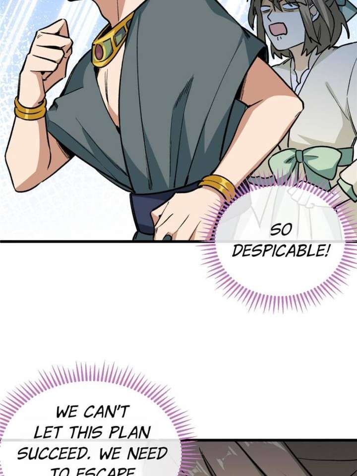 Clumsy Master, You’ve Crossed the Line! Chapter 18 - Page 13