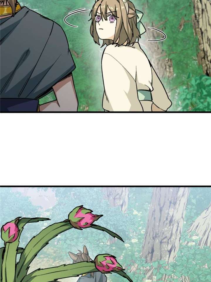 Clumsy Master, You’ve Crossed the Line! Chapter 18 - Page 16